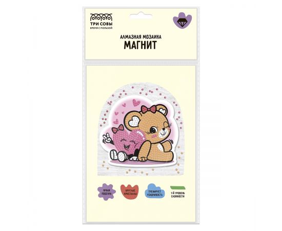 Алмазная мозаика, магнит ТРИ СОВЫ "Мишка и Сердечко", пакет с европодвесом АММ_65744