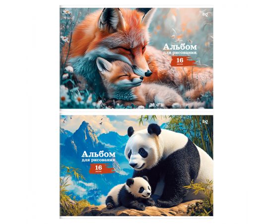 Альбом для рисования 16л., А4, на скрепке BG "Мама и я", эконом АР4ск16 08589