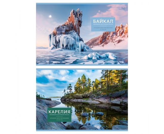 Альбом для рисования 40л., А4, на склейке BG "Россия", 120г/м2 АР4скл40 62615