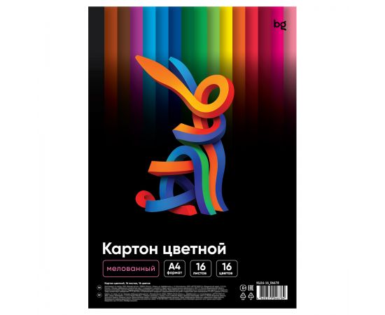 Картон цветной, А4 двустор., BG, 16 л., 16 цв., мелованный, в пакете КЦ16-16_06678