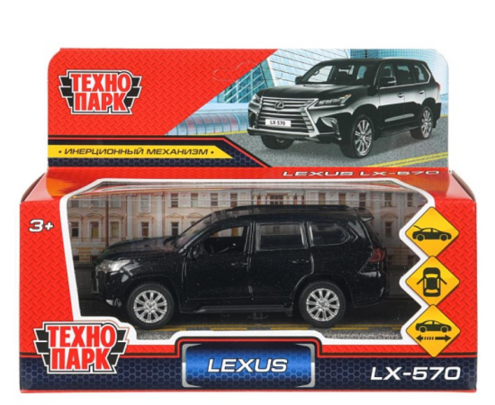Машина металл LEXUS LX-570 длина 12 см, двери, багаж, инерц, черный 403539 403539