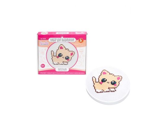 Набор для вышивки «Кисонька» (с пяльцами) 05367 05367