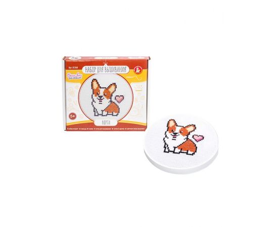 Набор для вышивки "Корги" (с пяльцами) 05368 05368
