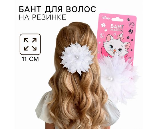 Бант для волос на резинке школьный, белый, 11 см, Кошечка Мари 10048163
