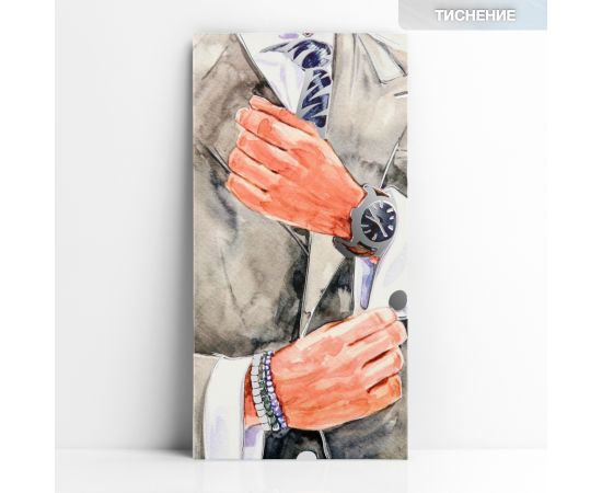 Конверт для денег «Мужчине», тиснение, 16.5×8 см 10341759