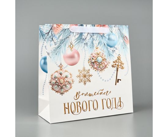 Пакет подарочный новогодний ламинированный квадратный «Волшебного Нового года», 30×30×12 см 10343761