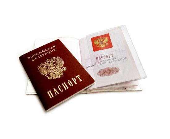 Обложка-чехол для листов паспорта ДПС, ПВХ 1361/60