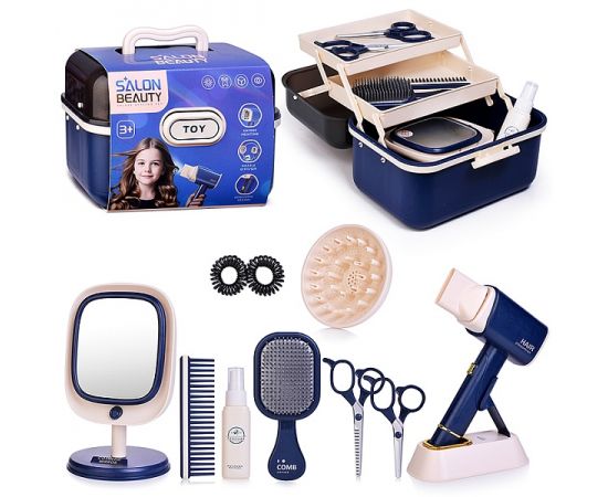 Набор стилиста "Салонная укладка" в чемодане 2904-2 2904-2