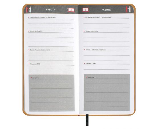 Записная книжка для записи интернет-адресов, логинов и паролей ESCALADA, А7+, 56 л., арт. 70748/ 30 НАППА ЧЁРНЫЙ (кожзам: 72x142 мм, мягкий переплёт, материал обложки: искусственная кожа "Наппа"; способ крепления блока: ниткошвейный; декор: тиснение 70748