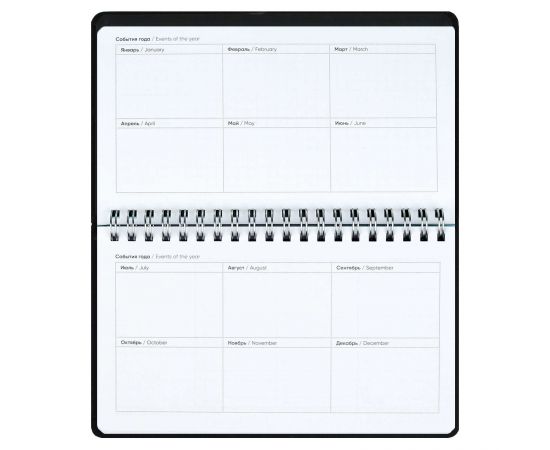 Планинг недатированный ESCALADA, 190х110 мм, 68 л., арт. 70754/ 20 БЬЯНЧИНИ ЧЁРНЫЙ (кожзам: твёрдый переплёт, материал обложки: искусственная кожа "Бьянчини"; способ крепления блока: евроспираль открытая; вн. блок: 68 л., белый офсет 70 г/м², печать 70754