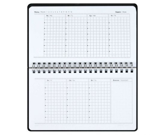 Планинг недатированный ESCALADA, 190х110 мм, 68 л., арт. 70754/ 20 БЬЯНЧИНИ ЧЁРНЫЙ (кожзам: твёрдый переплёт, материал обложки: искусственная кожа "Бьянчини"; способ крепления блока: евроспираль открытая; вн. блок: 68 л., белый офсет 70 г/м², печать 70754