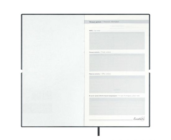 Еженедельник недатированный ESCALADA, А6+, 120 л., арт. 70761/ 20 НАППА МЕТАЛЛИК ГРАФИТОВЫЙ (кожзам: 122x193 мм, мягкий переплёт, запаянный край, материал обложки: искусственная кожа "Наппа металлик"; способ крепления блока: ниткошвейный; вн. блок: 1 70761