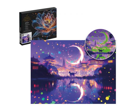 Набор для творчества Картина по номерам со светящимися красками арт. 71296 / 24 ПРОГУЛКА ПОД ЛУНОЙ, размер: 30х40 см, (19 цвета (-ов), холст на  деревянном подрамнике с напечатанной схемой рисунка, краски акриловые на водной основе (упакованы в вакуу 71296