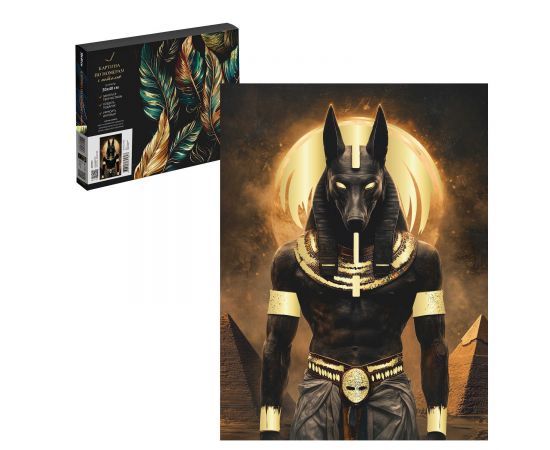 Набор для творчества Картина по номерам с поталью на черном холсте арт. 71301 / 24 АНУБИС, размер: 30х40 см, (17 цвета (-ов), холст на  деревянном подрамнике с напечатанной схемой рисунка, краски акриловые на водной основе (упакованы в вакуумную упак 71301