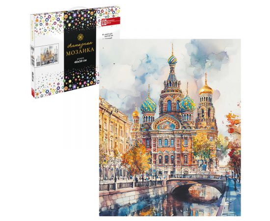 Алмазная мозаика (набор для творчества), ХРАМ, 40*50 см, форма страз: круглая, 30 цветов страз, картонная коробка с ручкой 71421