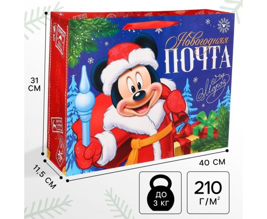 Пакет подарочный новогодний, 40×31×11.5 см, упаковка, Микки Маус 9719888