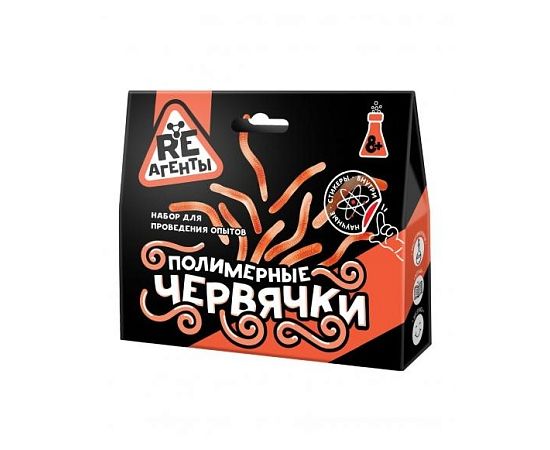 Научно-познавательный набор, модели Re-агенты, Полимерные червячки, оранжевый EX021T EX021T