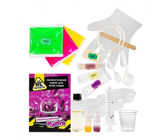 Научно-познавательный набор "Молекулярная кухня", модели "Re-Агенты" EX102Т EX102Т