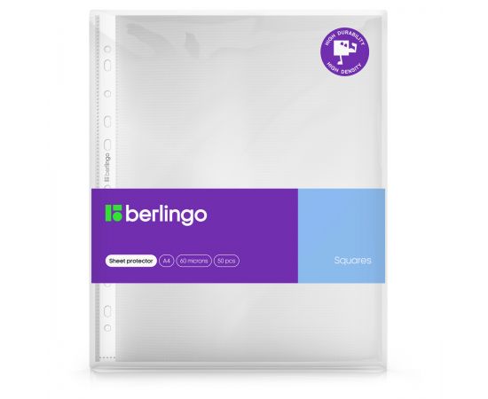 Папка-вкладыш с перфорацией Berlingo "Squares", А4, 60мкм, рельефная текстура, матовая SPs_A4060