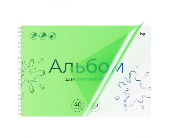 Альбом для рисования 40л., А4, на гребне BG "Однотонный. Зеленый", пластиковая обложка, 120г/м2 АР4гр40_пл 06073