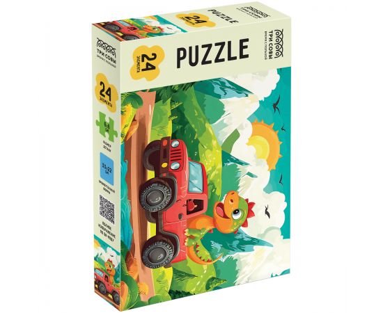 Пазл  24 эл. Maxi ТРИ СОВЫ "Динозавр в грузовике" ПК24М_64383