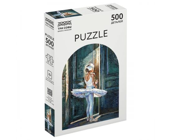 Пазл  500 эл. ТРИ СОВЫ "Балерина" ПК500_54661