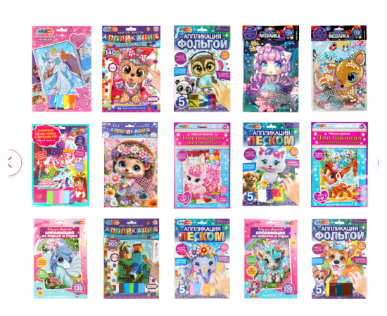 Аппликация АССОРТИ 15 видов, 17х23см, перья, эва, фольга, мозаика, на картоне, МУЛЬТИ АРТ, 5933 665727