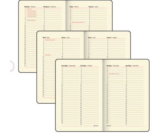 Ежедневник недатированный МАЛЫЙ 100х150мм А6 BRAUBERG Metropolis Ultra под кожу, 160л,розовый,113302 113302