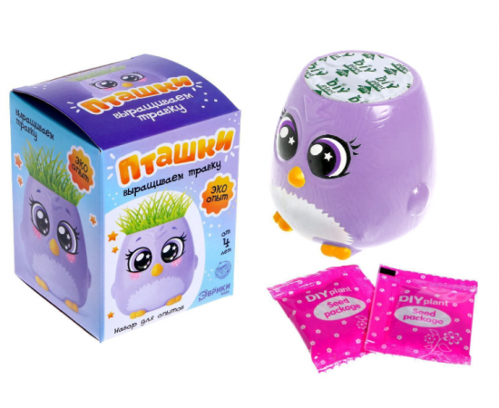 Набор для опытов, для детей «Пташки, выращиваем травку», растение в фиолетовом горшочке 5155390