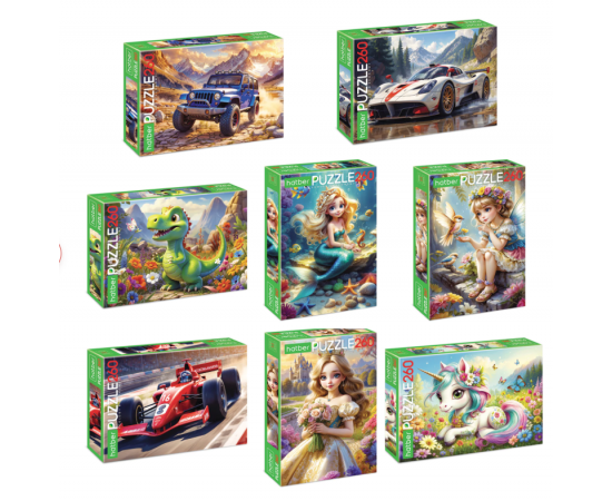 Пазл картонный "ВОЛШЕБНЫЕ МИРЫ" 260 элементов АССОРТИ, 220х330мм, HATBER 666377