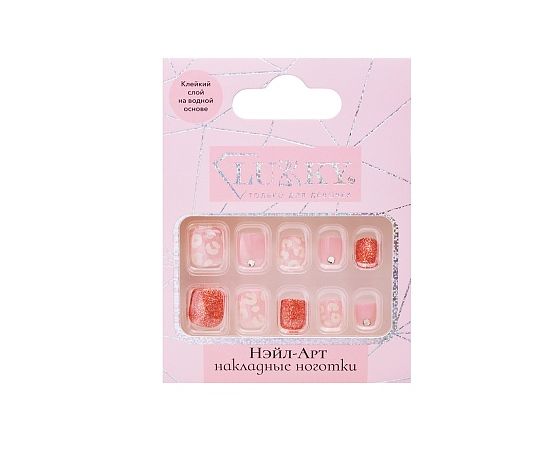 Lukky Нэйл-Арт наб. Diamond Gem (10 накладных ногтей) Т26998 Т26998