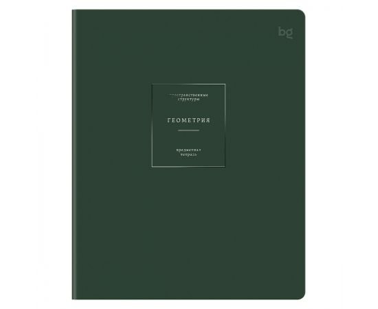 Тетрадь предметная 48л. BG "Сolor object" - Геометрия, soft-touch ламинация, тиснение фольгой, 70г/м2 ТП5ск48_лс_тф 09159