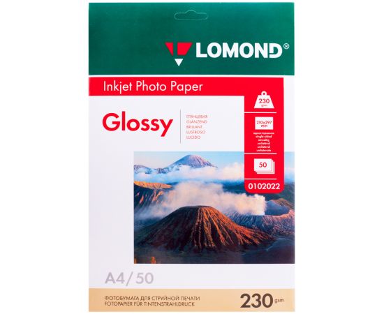 Фотобумага А4 для стр. принтеров Lomond, 230г/м2 (50л) глянцевая односторонняя 0102022