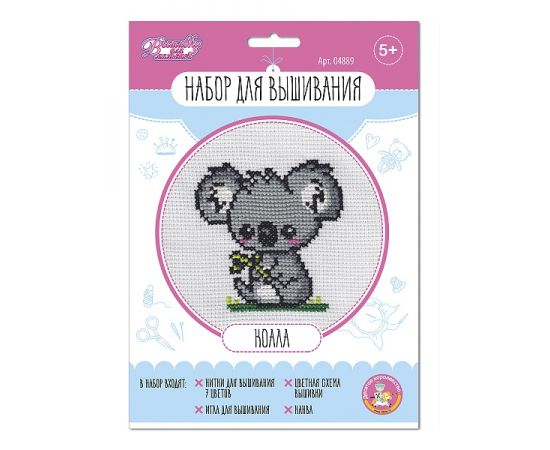 Набор для вышивки «Коала» (в конверте) 04889 04889