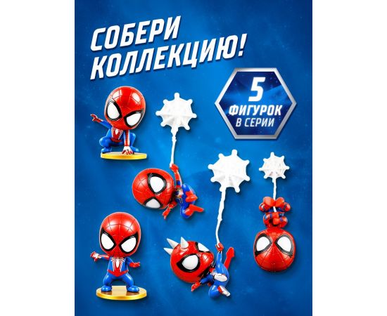 Фигурка MARVEL, коллекционная, 9 см 10459478