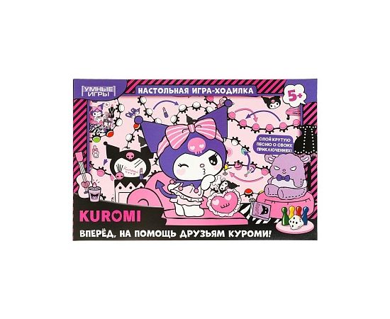Настольная игра-ходилка "Куроми" 377500 377500