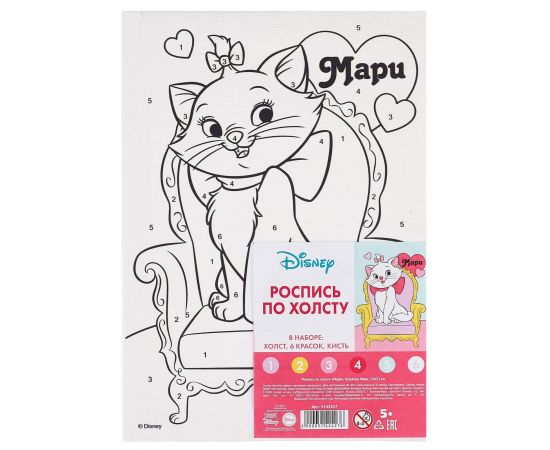 Картина по номерам для детей, 21×15 см, «Белая кошечка» 5142427