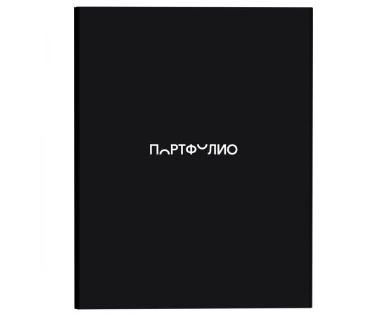 Папка-портфолио 7БЦ А4 BG, на 4 кольцах, для школьника "Черный", 20 файлов ПФ_72385