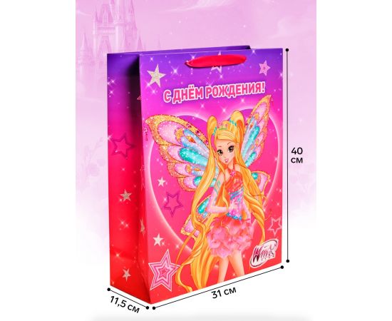 Пакет подарочный детский Winx, L 31×40×11.5 см 10946014