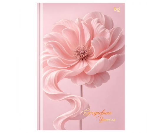 Ежедневник для учителя BG А5 152л. "Нежный цветок", soft-touch ламинация, тиснение фольгой Td5_68392