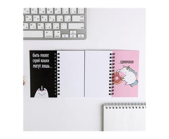 Двойной блокнот "Единокотик" 3886714