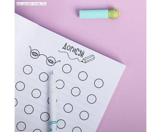 Блокнот творческого человека в мягкой обложке "Кто-то сказал "Мур"?" А6 120 л 4182300 4182300