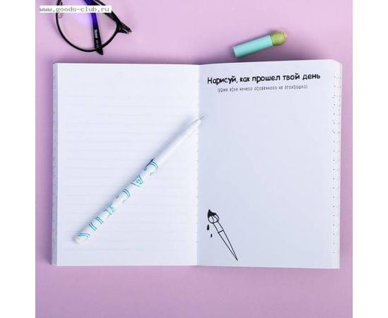 Блокнот творческого человека в мягкой обложке "Кто-то сказал "Мур"?" А6 120 л 4182300 4182300