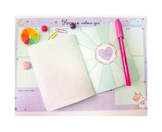 Блокнот А6, 32л, клетка, скрепка, мягк.перепл, 105х140мм Magic Фиолетовый N1437 974593