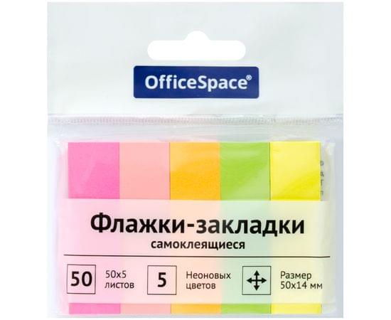 Флажки-закладки OfficeSpace, 50*14мм, 50л*5 неоновых цветов, европодвес SN50_21803