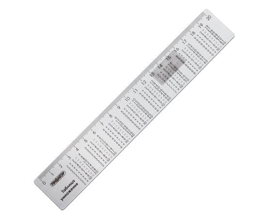 Линейка пластик 20 см ПИФАГОР, справочная, таблица умножения, 210616 210616 