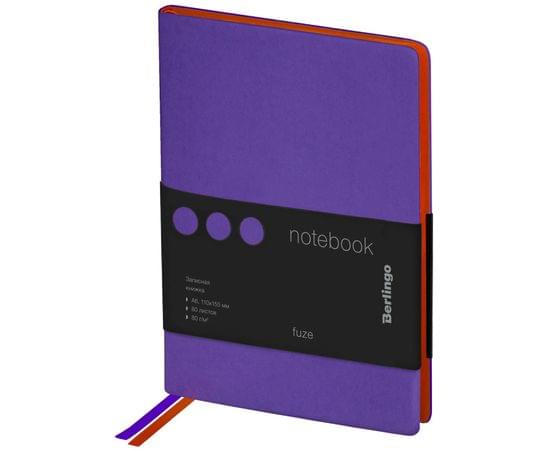 Записная книжка А6 80л., кожзам, Berlingo "Fuze", цветной срез, фиолетовый 276505