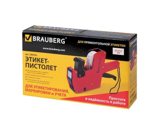 Этикет-пистолет 1-строчный (цифры, знаки), 8 символов, 21х12мм, прямоугольный, BRAUBERG, 290435 290435 
