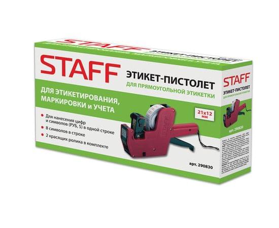 Этикет-пистолет STAFF 1-строч (цифр/зн), 8 симв, 21*12мм прям (этикетка 123568-123571),290830 290830