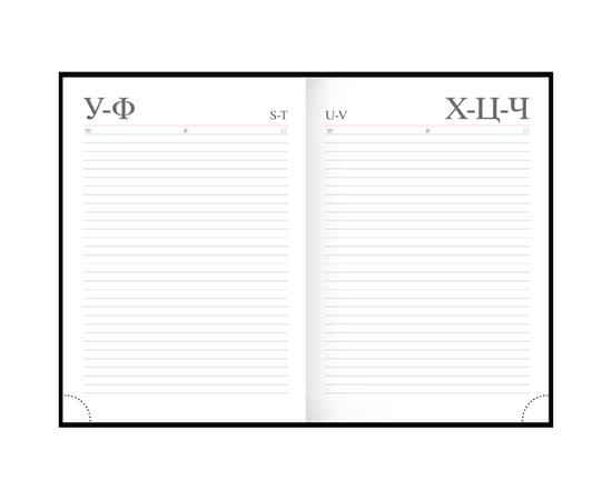 Ежедневник недатированный, А5, 160л., балакрон, OfficeSpace "Ariane", синий En5_12431